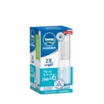 شمع تانك باور– عبوة أقتصادية تكفى لمدة ٦ شهور