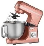 عجان ارزوم 5 لتر 1000 وات